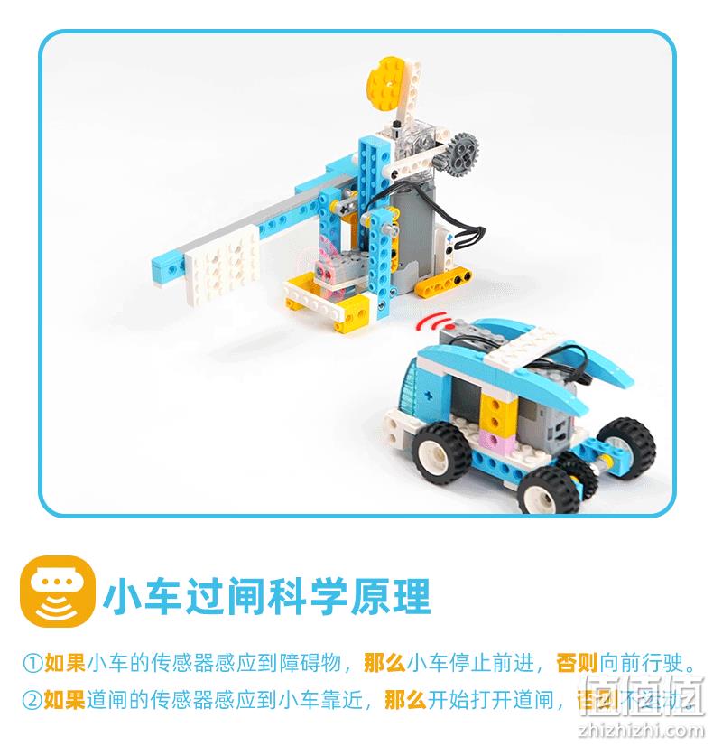 联想旗下智能物联品牌，Tudao 途道 逻辑编程机器人 赠积木400片+30节视频课+动物 298元顺丰包邮（可3期免息） 值值值-买手聚集的地方