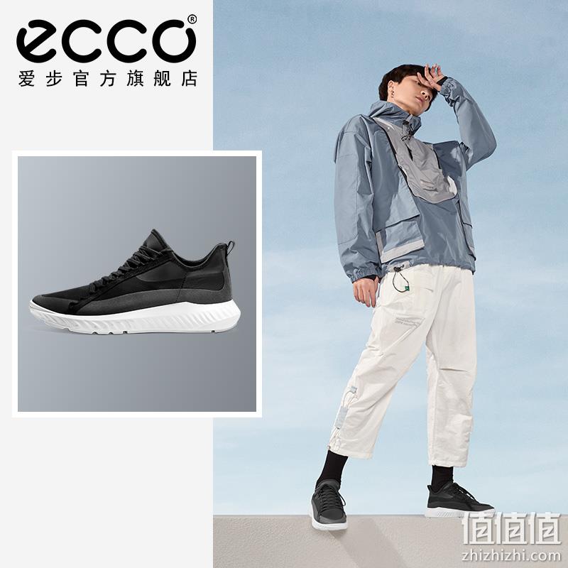 ECCO 爱步 St.1 Lite适动轻巧 男士高帮运动鞋 504234  多码 364.37元（天猫折后940元） 值值值-买手聚集的地方