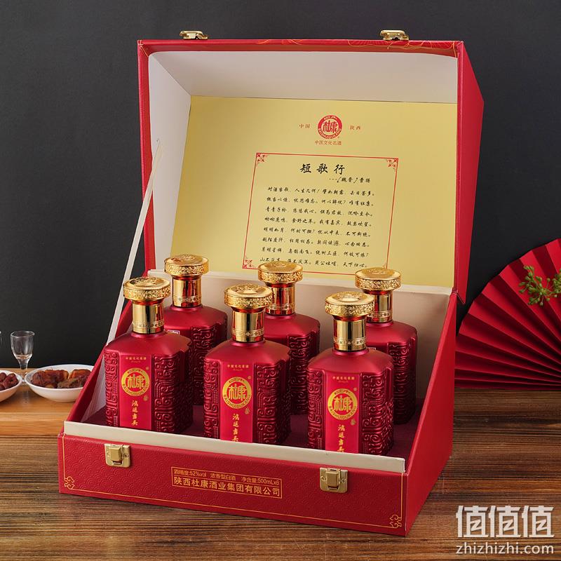 中华老字号，白水杜康 蓝花瓷鸿运当头 52度浓香型白酒500ml*6瓶 皮质礼箱 159元包邮（需领券） 值值值-买手聚集的地方