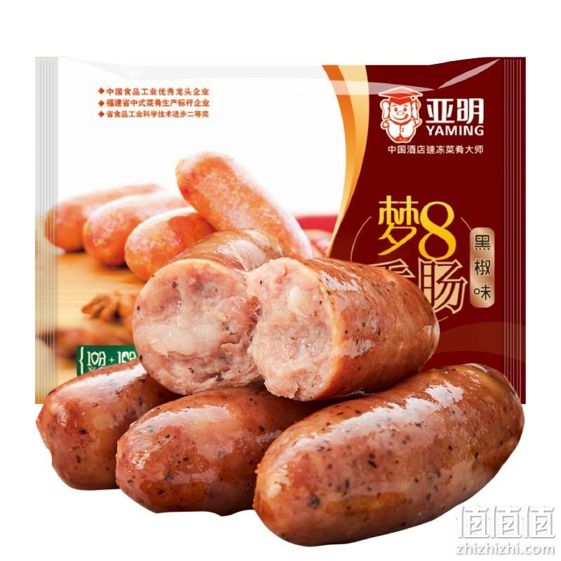 猪肉含量≥90%，亚明食品 梦8黑椒火山石无淀粉烤肠 2斤 29.9元包邮（需领券） 值值值-买手聚集的地方