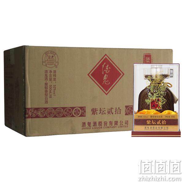 史低！湖南名酒，500mnx6瓶 酒鬼酒 紫坛贰拾 柔和 52度馥郁香型白酒 整箱装 2024.23元包邮，折合337.4元/瓶 值值值-买手聚集的地方