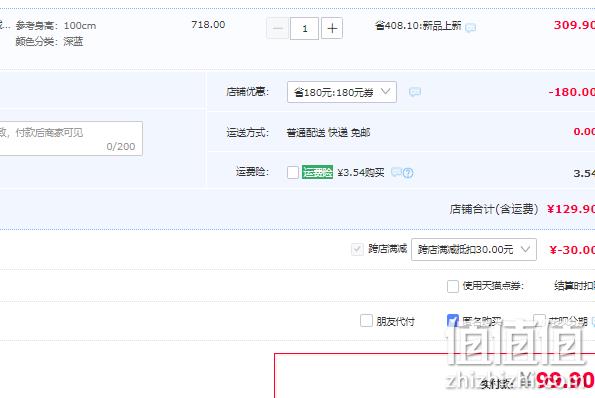 A类标准，Goodbaby 好孩子 2022冬款儿童连帽羽绒服外套（80~140码）2多色 史低99元包邮（双重优惠） 值值值-买手聚集的地方