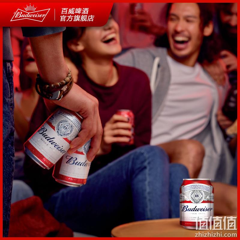Budweiser 百威 经典醇正迷你啤酒 255ml*24罐 70元包邮（需领券） 值值值-买手聚集的地方