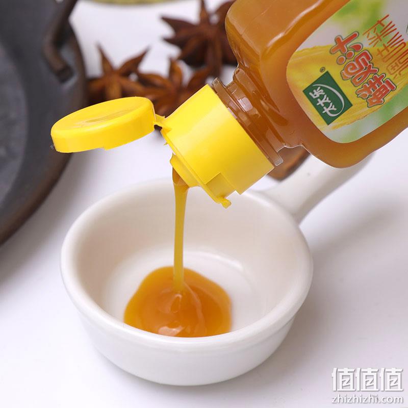 太太乐 鲜鸡汁调味料 238g*3瓶 赠原味鲜40g 33.51元包邮（拍2件59.85元） 值值值-买手聚集的地方