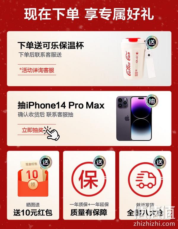PLUS会员，SKG T5豪华款 全身无线按摩仪 409元包邮（返10元红包后） 值值值-买手聚集的地方