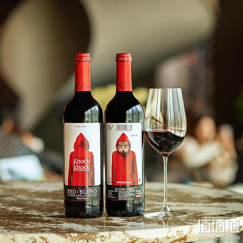 西班牙原瓶进口，Torre Oria 奥兰 小红帽干红葡萄酒750mL*2瓶 赠高脚酒杯*2+海马刀+礼袋 69元包邮（需领券） 值值值-买手聚集的地方