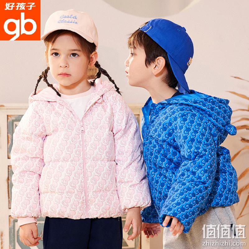 A类标准，Goodbaby 好孩子 2022冬款儿童连帽羽绒服外套（80~140码）2多色 史低99元包邮（双重优惠） 值值值-买手聚集的地方