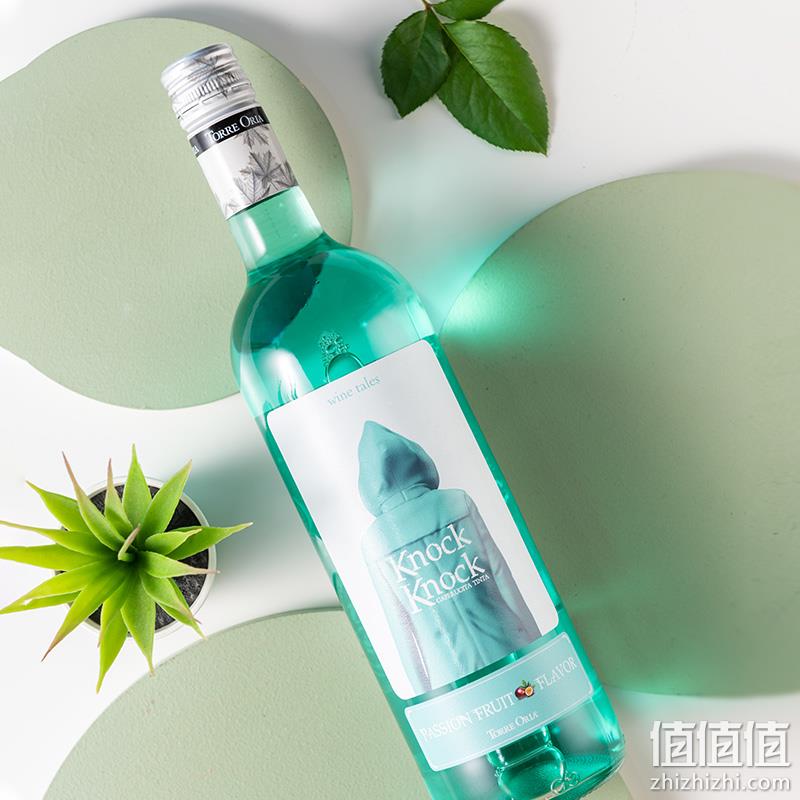 西班牙原瓶进口，Torre Oria 奥兰 小红帽 奥太狼葡萄配制酒750mL*2瓶装 3款可选 25.9元包邮（折12.95元/瓶） 值值值-买手聚集的地方