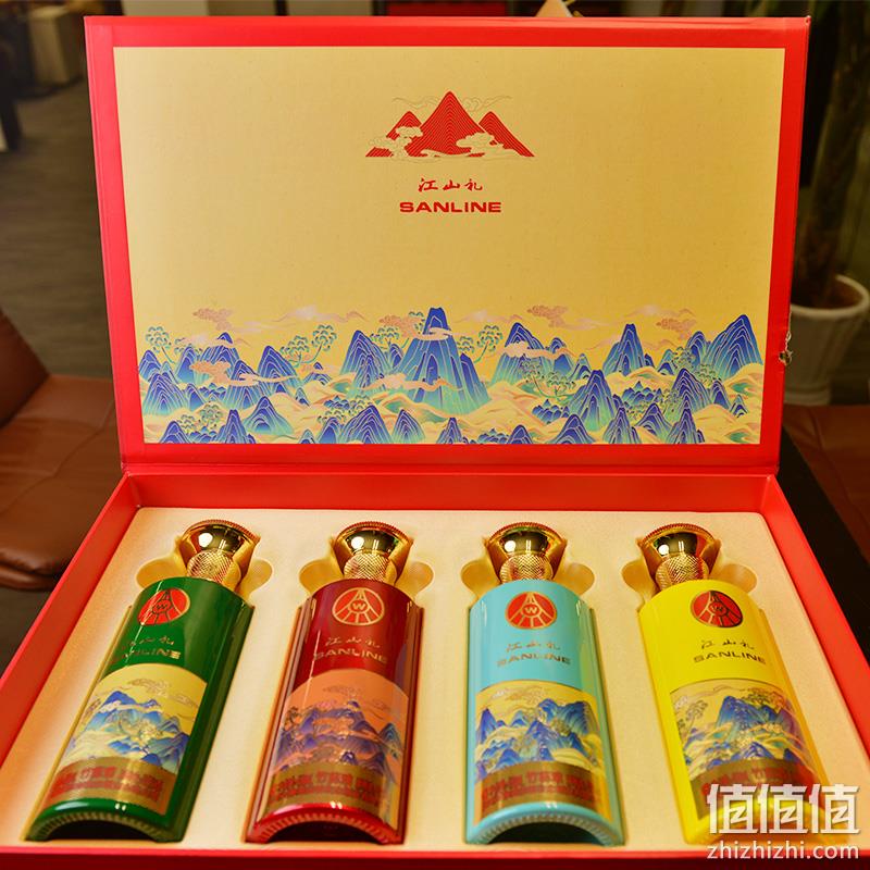 五粮液股份出品，江山礼竹荪酒 52度浓香型白酒 450mL*4瓶 299元包邮（需领券） 值值值-买手聚集的地方