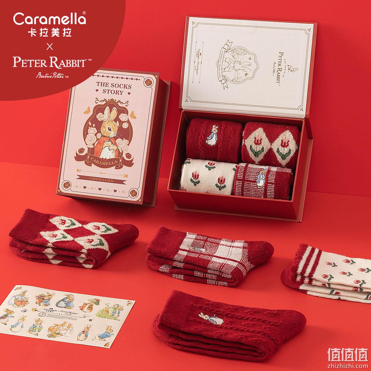 Caramella 卡拉美拉&比得兔联名款 女士中筒加厚保暖羊毛袜礼盒（4双装+本子+贴纸） 39.9元包邮（需领券） 值值值-买手聚集的地方