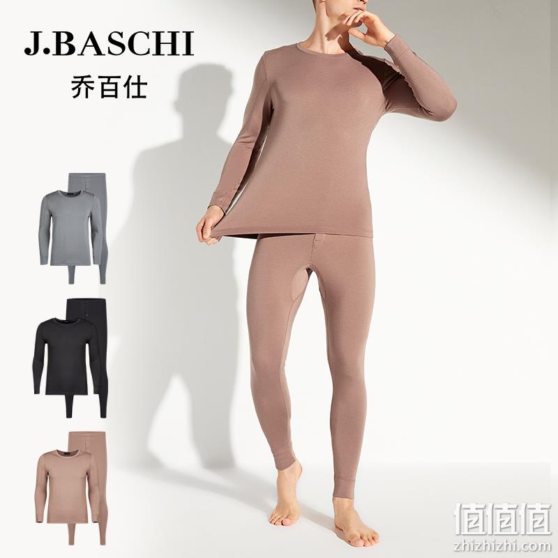 J.Baschi 乔百仕 男士太极石磨毛抗菌厚款保暖内衣套装 3色 109元包邮（需领券） 值值值-买手聚集的地方
