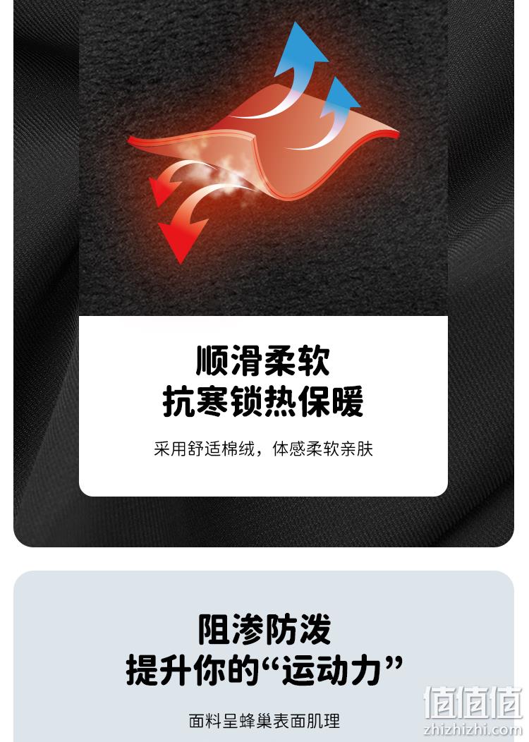 探路者 2022秋冬新品男女童保暖加绒防泼水运动裤（120~170码）2色 新低109元包邮（需领券） 值值值-买手聚集的地方