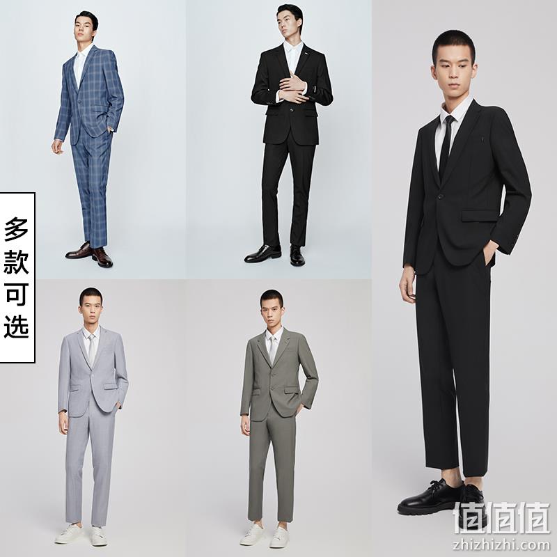 GXG 男士羊毛混纺西服套装（外套+西裤） 203元包邮（双重优惠） 值值值-买手聚集的地方