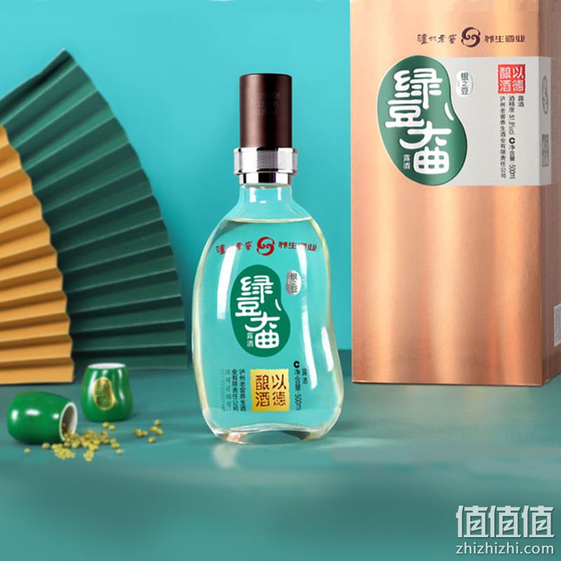 泸州老窖 绿豆大曲（银之豆）51.8度养生白酒/露酒 500ml 赠41.8度100ml 新低98元包邮（需领券） 值值值-买手聚集的地方