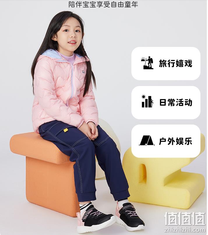 探路者 2022秋冬新品男女童保暖加绒防泼水运动裤（120~170码）2色 新低109元包邮（需领券） 值值值-买手聚集的地方