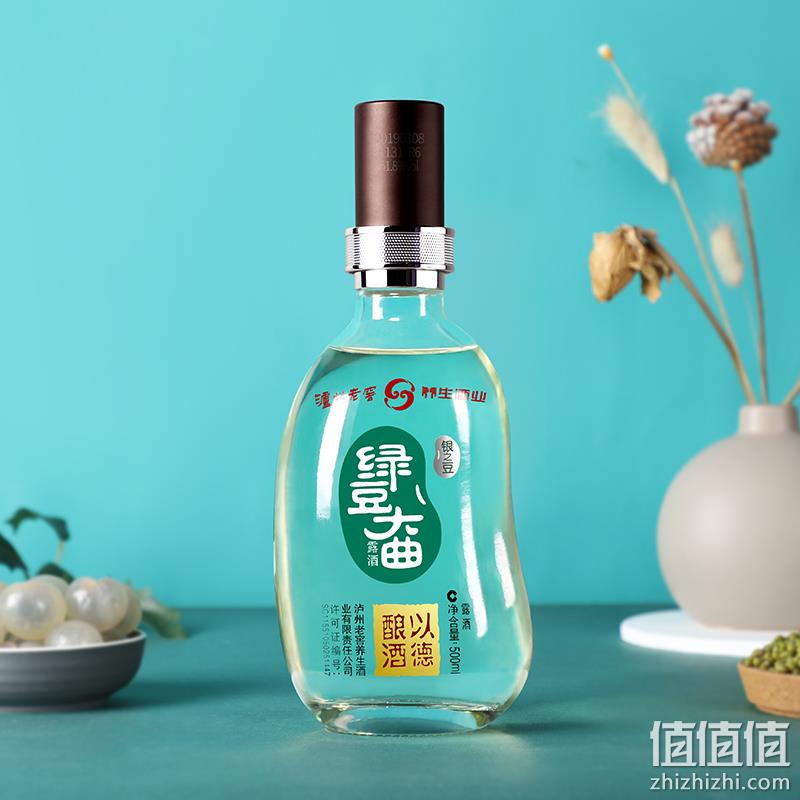 泸州老窖 绿豆大曲（银之豆）51.8度养生白酒/露酒 500ml 赠41.8度100ml 新低98元包邮（需领券） 值值值-买手聚集的地方