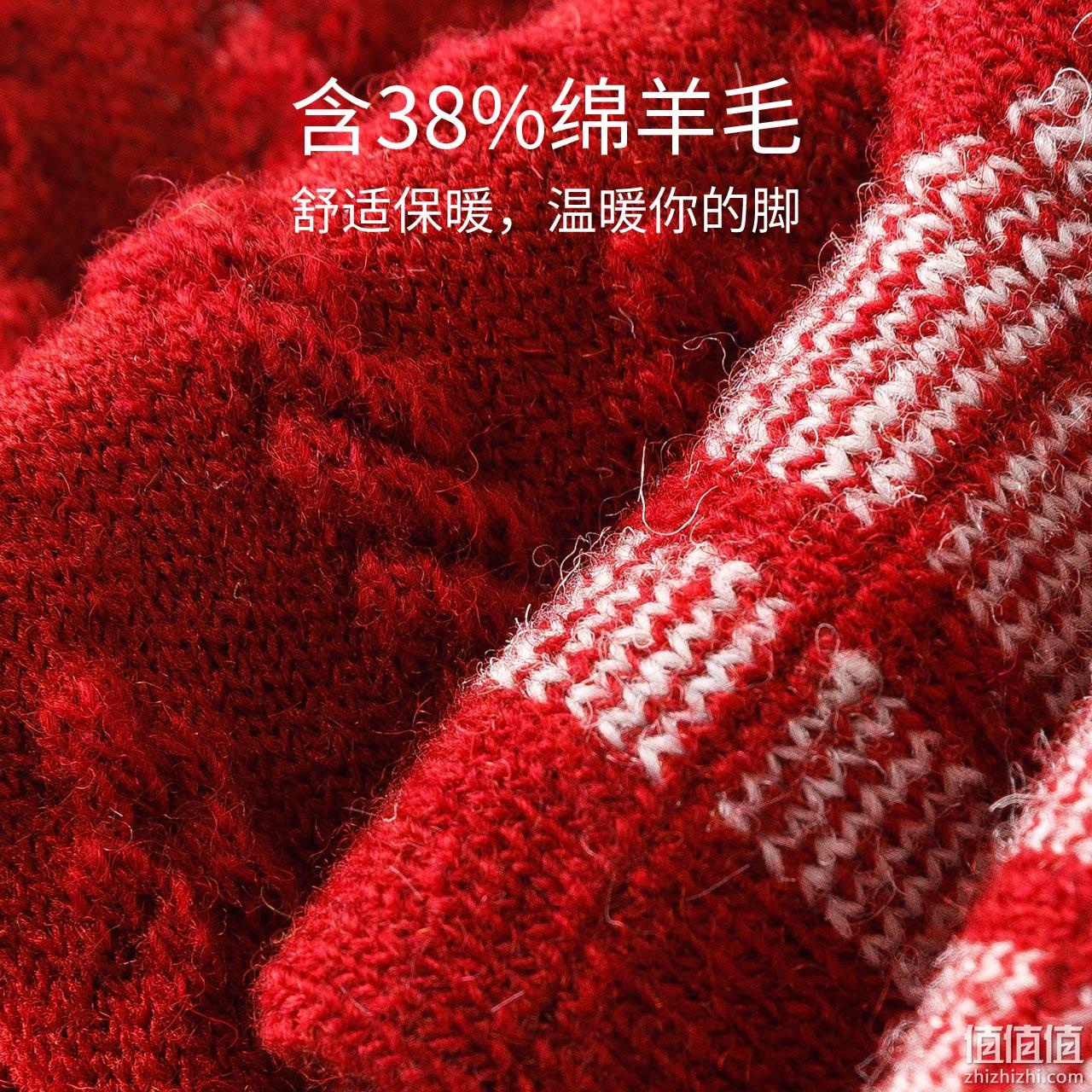 Caramella 卡拉美拉&比得兔联名款 女士中筒加厚保暖羊毛袜礼盒（4双装+本子+贴纸） 39.9元包邮（需领券） 值值值-买手聚集的地方