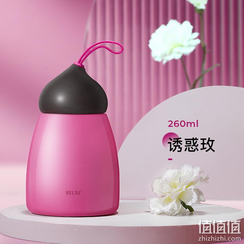 德国红点设计大奖，物生物 可可便携式迷你保温杯 260ml 多色 新低21.8元包邮（需领券） 值值值-买手聚集的地方