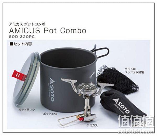 日本产，Soto SOD-320PC 风神兄弟款炉头套锅套装 367.93元 值值值-买手聚集的地方