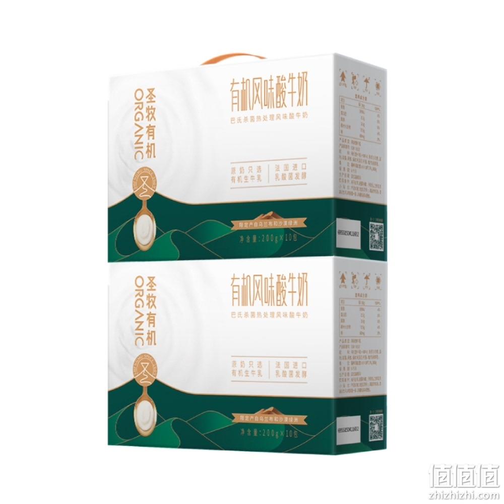 全程有机可追溯，圣牧 有机常温风味酸奶高端礼盒 200g*10盒*2箱 新低89元包邮（折44.5元/箱） 值值值-买手聚集的地方