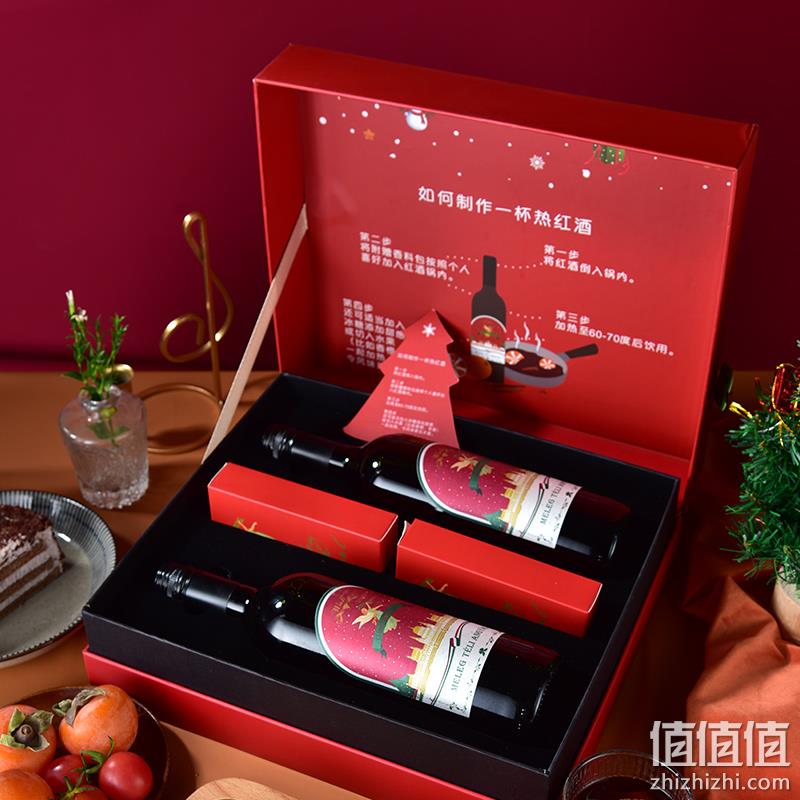 匈牙利原瓶进口，Wink 暖冬天使圣诞热红酒 半甜红葡萄酒 750ml*2支礼盒（带香料包*2） 178元包邮（双重优惠） 值值值-买手聚集的地方