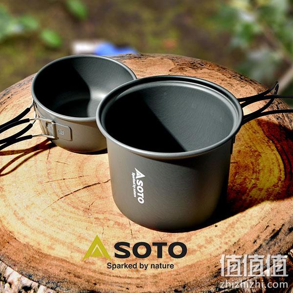 日本产，SOTO 户外露营铝合金轻便套锅 SOD-510 207.72元 值值值-买手聚集的地方