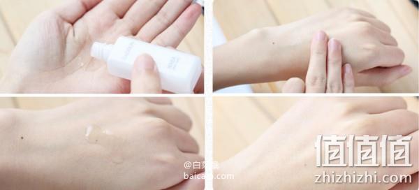 秋冬保湿，HABA 鲨烷精纯美容油 第二代 15ml 87元包邮 值值值-买手聚集的地方