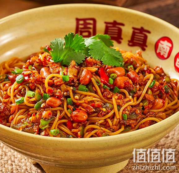 周真真 南昌拌粉 3盒 15.9元包邮（需领券） 值值值-买手聚集的地方