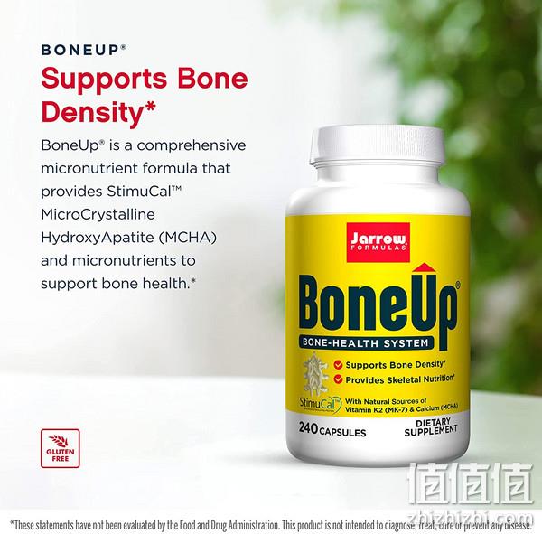Jarrow Formulas 杰诺 Bone-Up 强骨配方 240粒 132.37元（天猫折后265元） 值值值-买手聚集的地方