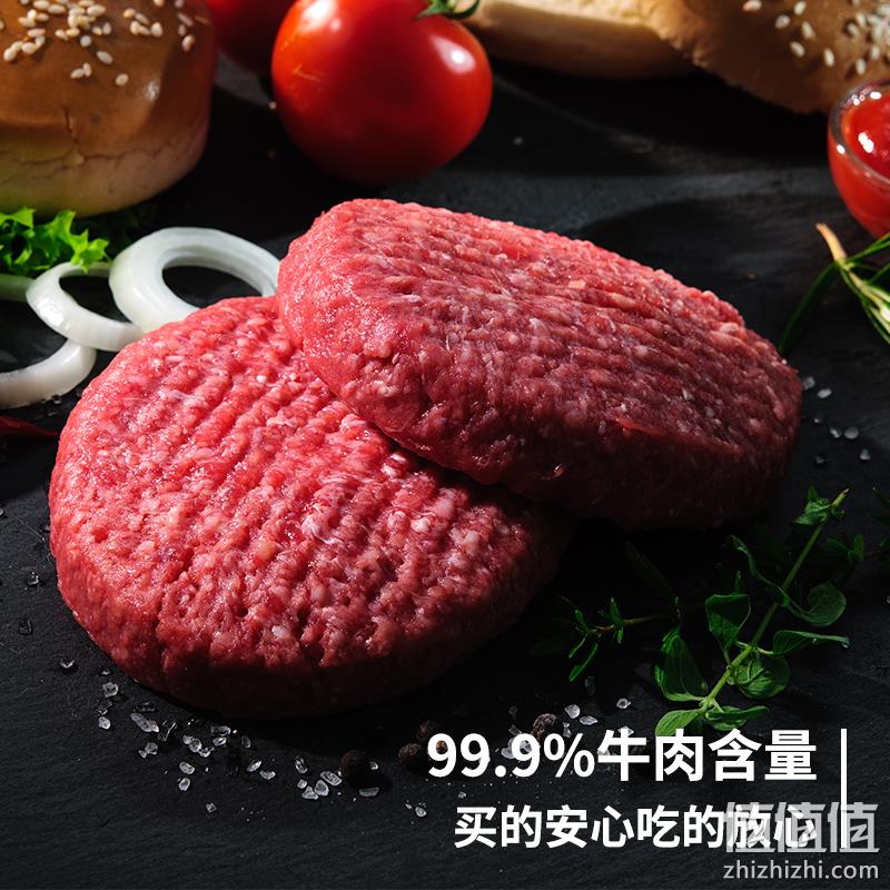 农夫好牛 澳洲谷饲牛肉饼汉堡肉饼10片1000g 89元包邮（需领券） 值值值-买手聚集的地方
