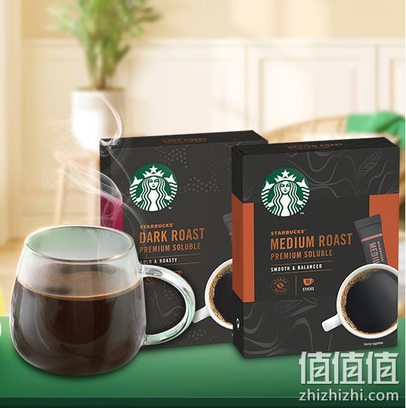 Starbucks 星巴克 黑咖啡 中度烘焙精品速溶咖啡 2.3g*10条*2盒 74元包邮（37元/盒） 值值值-买手聚集的地方