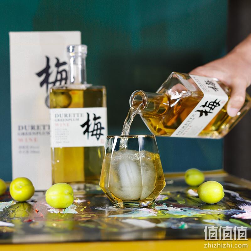 Durette 杜瑞特 8度青梅果酒500mL*2瓶 礼盒装 49元包邮（需领券） 值值值-买手聚集的地方