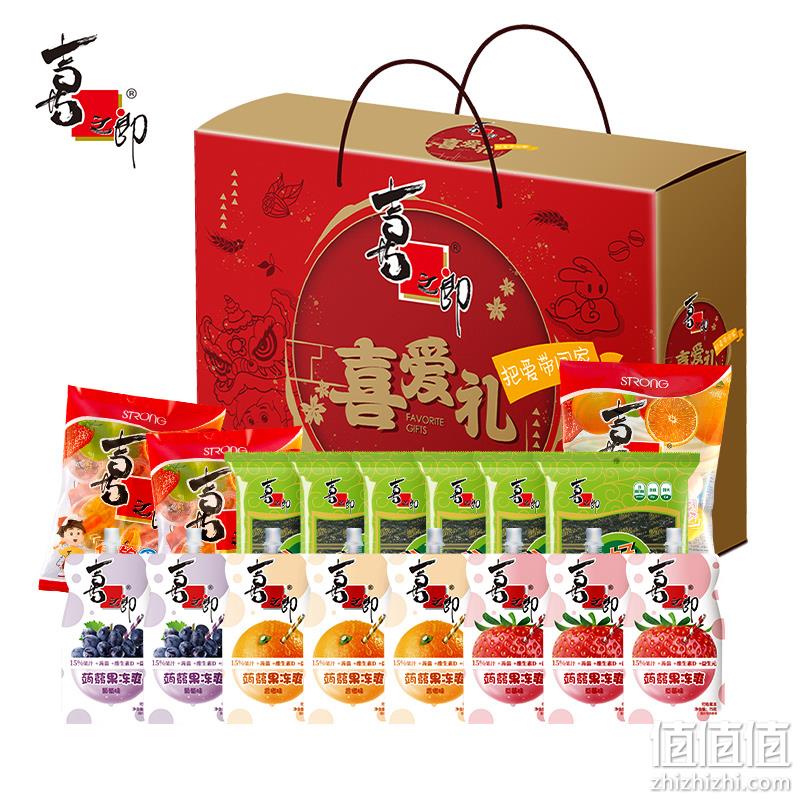喜之郎 海苔果冻年货大礼包A 1707g 39.9元包邮（双重优惠） 值值值-买手聚集的地方