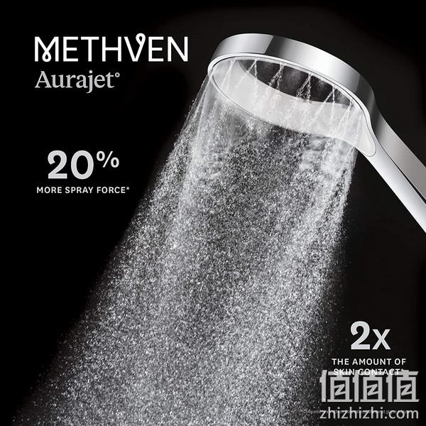 红点大奖，Methven 麦瑟文 Aio艾欧 高效节水淋浴手持花洒套装（带软管+可调臂架） 588元 值值值-买手聚集的地方