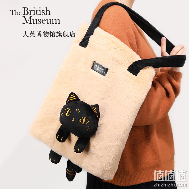 The British Museum 大英博物馆 盖亚·安德森猫系列 毛绒单肩包 86元包邮（需领券） 值值值-买手聚集的地方