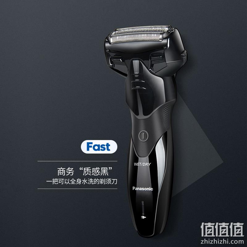 Plus会员，Panasonic 松下 ES-WSL7D 电动剃须刀 史低209元包邮（双重优惠） 值值值-买手聚集的地方