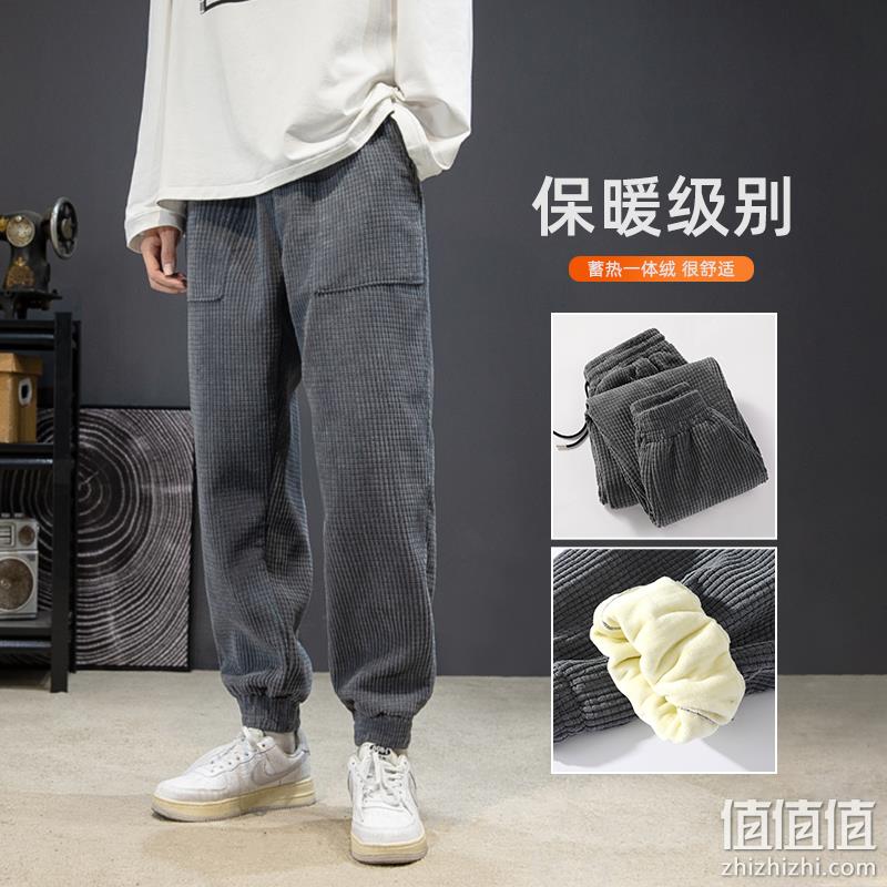 Jeanswest 真维斯 男士灯芯绒工装休闲裤 69.9元包邮（需用券） 值值值-买手聚集的地方