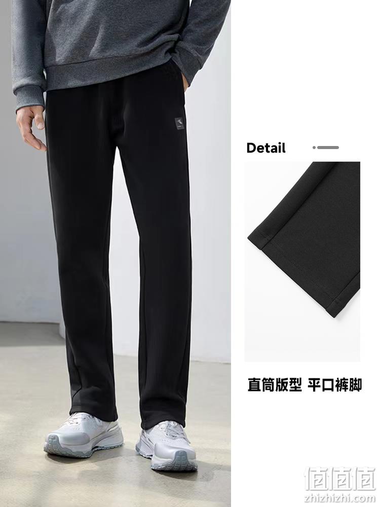 361°   22年秋季新款男士加绒针织休闲裤卫裤 69元包邮（需领券） 值值值-买手聚集的地方