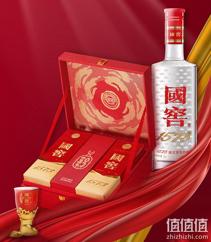 泸州老窖 国窖1573 52度 500mL*2瓶 大展宏兔礼盒装 2100元包邮（双重优惠） 值值值-买手聚集的地方
