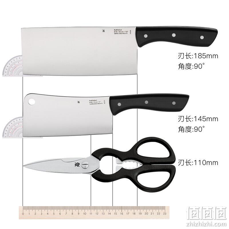 WMF 福腾宝 Profi Select系列 不锈钢刀具3件套  新低129.5元包邮（需领券） 降￥50！ 值值值-买手聚集的地方
