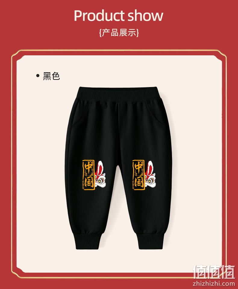La Chapelle 拉夏贝尔 国潮宝宝加绒运动裤（80~130码）多色 34.9元包邮（需领券） 值值值-买手聚集的地方