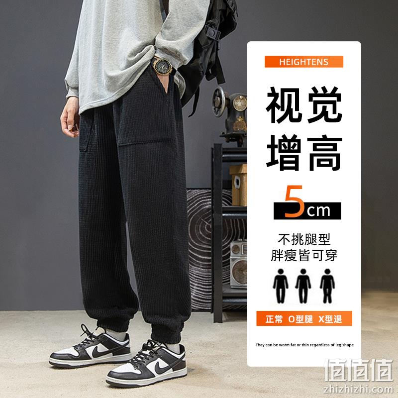 Jeanswest 真维斯 男士灯芯绒工装休闲裤 69.9元包邮（需用券） 值值值-买手聚集的地方