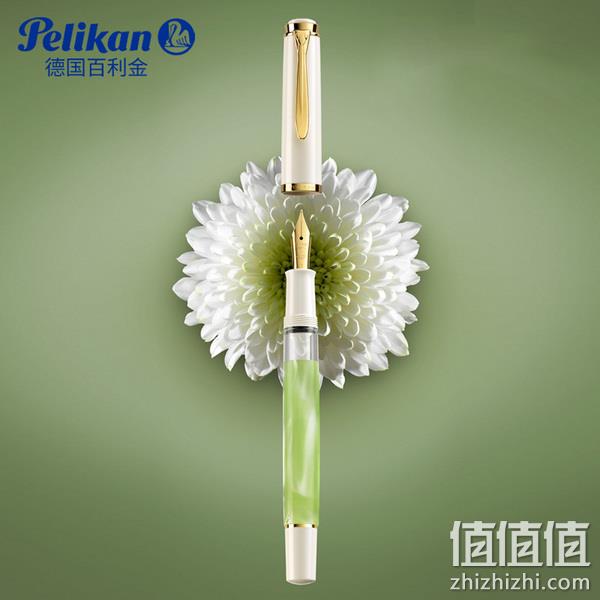 Pelikan 百利金 M200 淡绿色大理石纹入门金笔 EF尖 611.46元（天猫旗舰店1250元） 值值值-买手聚集的地方