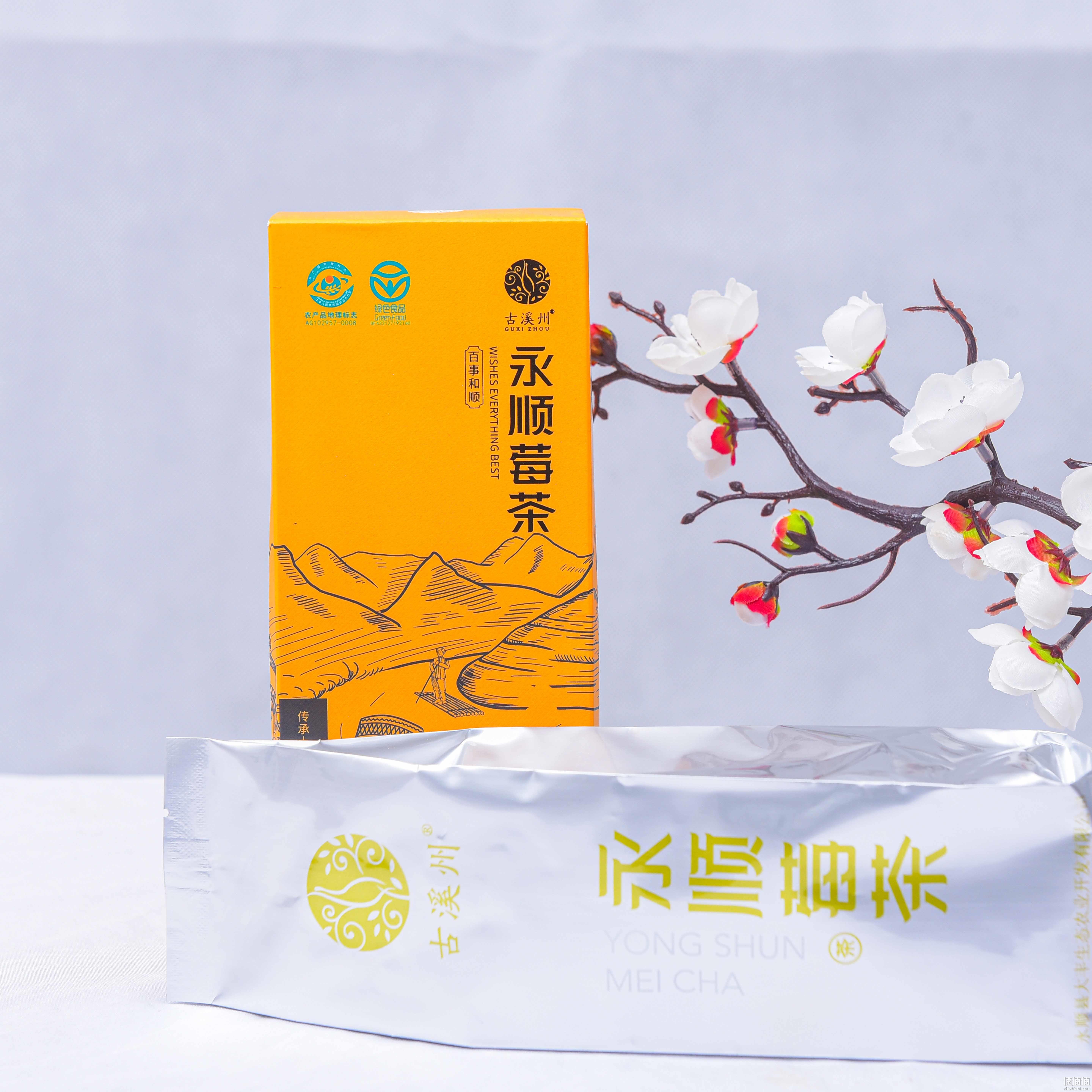 古溪州 湘西永顺莓茶 50g 58元包邮（需领券） 值值值-买手聚集的地方