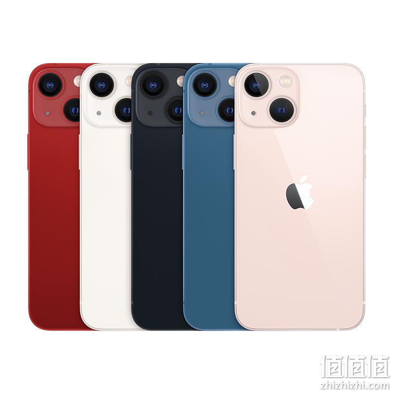 Apple 苹果 iPhone 13 mini 5G智能手机 粉色128GB 新低3999元包邮（需领券） 值值值-买手聚集的地方