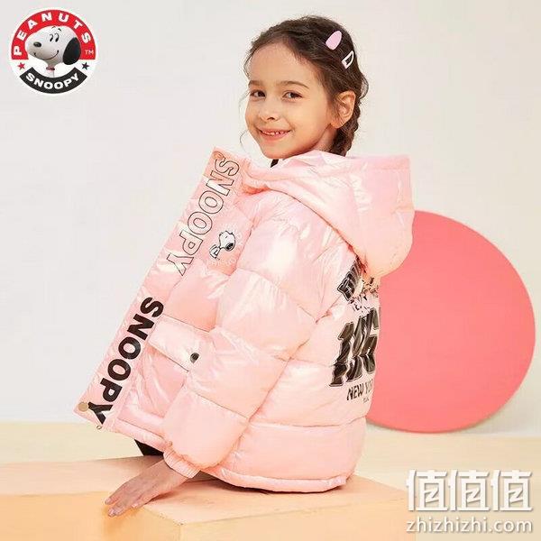 SNOOPY 史努比 男女童连帽保暖棉服（105~140码）多色 69元包邮（双重优惠） 值值值-买手聚集的地方