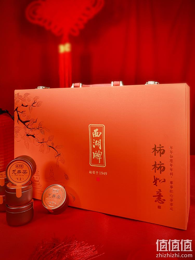 浙江老字号，西湖牌 柿柿如意 明前特级龙井茶叶礼盒装（5g*10罐+茶具一套）*2件 258元包邮（129元/件） 值值值-买手聚集的地方