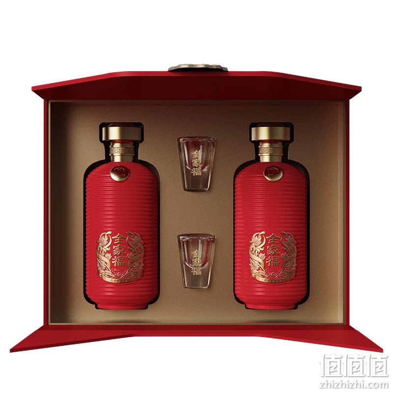 88VIP会员，贵州茅台集团出品 全家福 中国红 52度浓香型白酒500mL*2瓶礼盒装 567.55元包邮（返30元猫超卡后） 值值值-买手聚集的地方