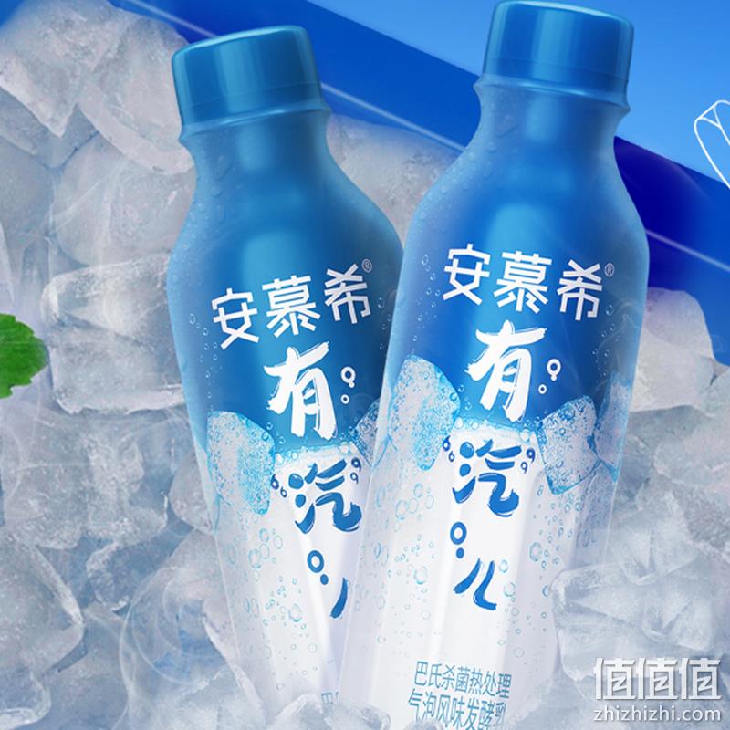 安慕希 气泡风味发酵乳气泡酸奶 整箱215g*10瓶 39.9元包邮（双重优惠） 值值值-买手聚集的地方