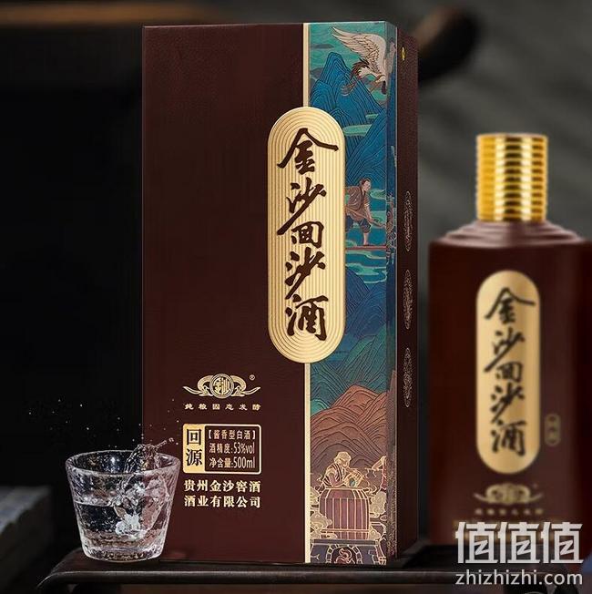 Plus会员，贵州老字号 JINSHA 金沙 回沙酒 钻石五星53度酱香型白酒500mL*6瓶 史低418元包邮（双重优惠） 值值值-买手聚集的地方